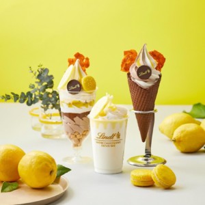 【リンツショコラカフェ】夏限定のソフトクリームショコラ第2弾発売!7月は 「レモンフレーバー」