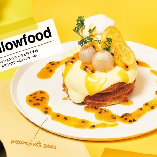 カフェ&ブックス ビブリオテーク #yellowfood