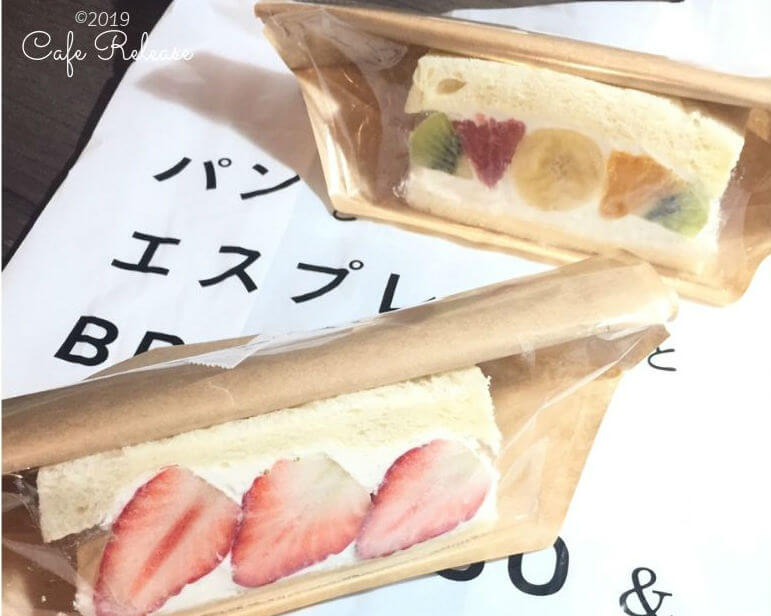 フツウニフルウツ