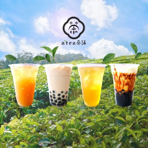 atea茶舗 池袋