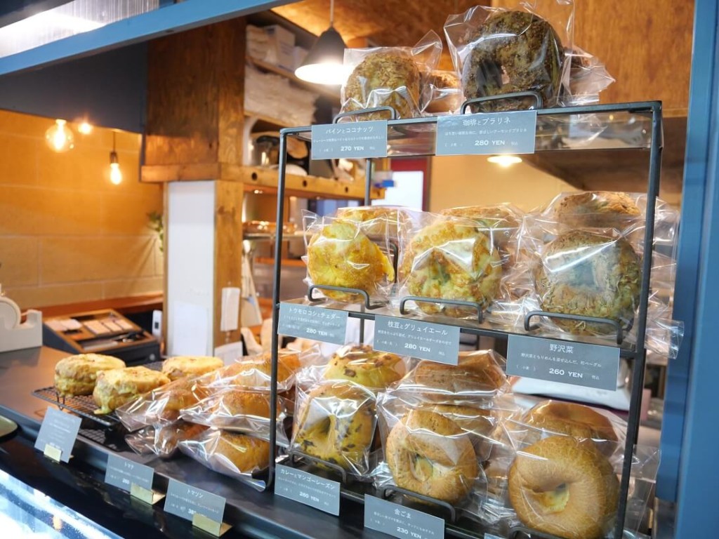 ベーグル専門店「ぐるぐるべゑぐる」