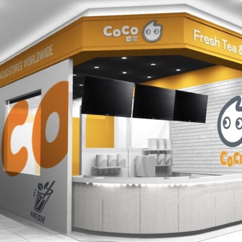 タピオカドリンク専門店「CoCo都可(ココトカ)」八王子東急スクエア店
