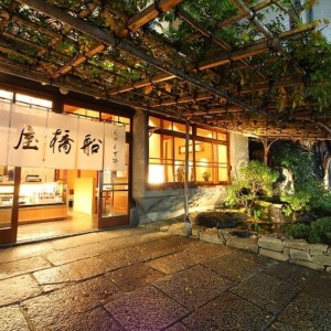 船橋屋の期間限定メニュー / 新メニュー情報まとめ