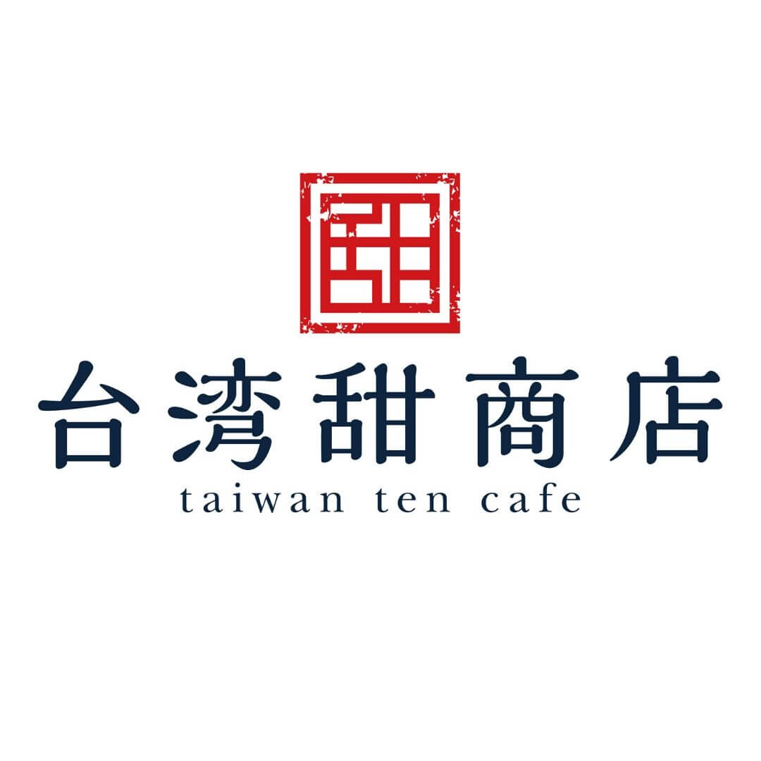 台湾甜商店
