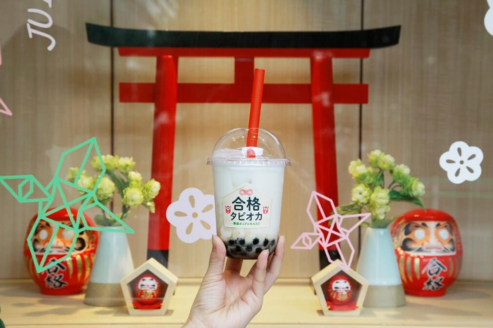 「juice&tea bar ORIGAMI 」受験生応援ドリンク『合格祈願タピオカ ビターキャラメルミルク』
