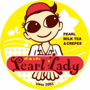 Pearl Lady(パールレディ)の期間限定メニュー / 新店オープン情報まとめ