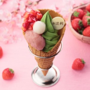【期間限定】辻利 銀座店で 春のパルフェ発売開始!桜と苺の限定メニュー