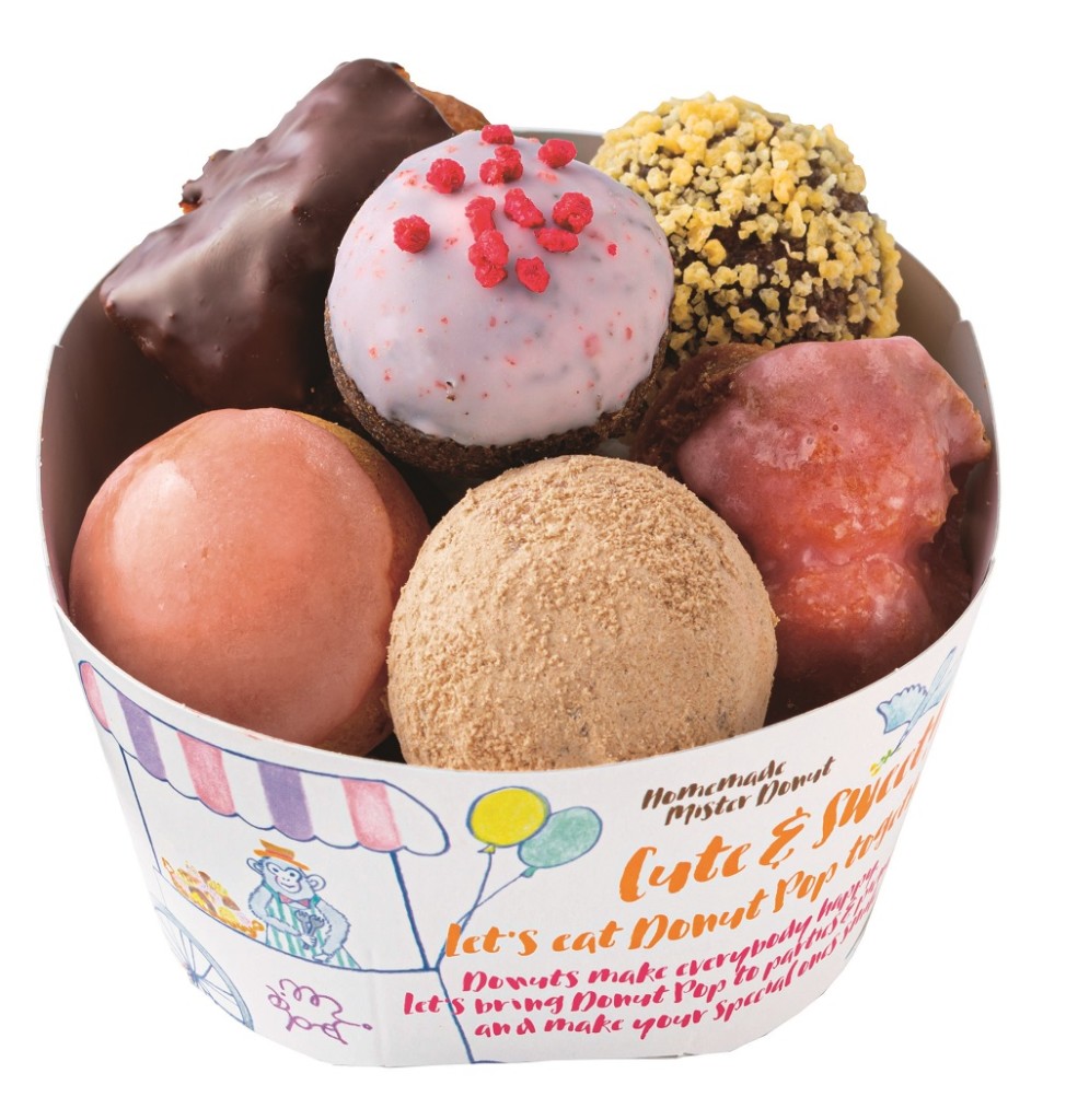 ミスタードーナツ 3月6日から 桜が咲くドドーナツシリーズ 期間限定発売開始 Cafe Release カフェリリース ミスタードーナツ 3月6日から 桜が咲くドドーナツシリーズ 期間限定発売開始 Cafe Release カフェリリース