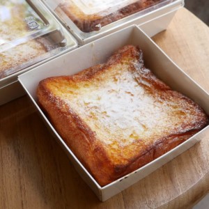 【通販】「パンとエスプレッソと」がお取り寄せ開始!ムーのフレンチトーストもおうちで食べられる