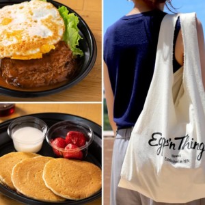Eggs ’n Thingsでテイクアウト&デリバリースタート!メニューと注文方法まとめ