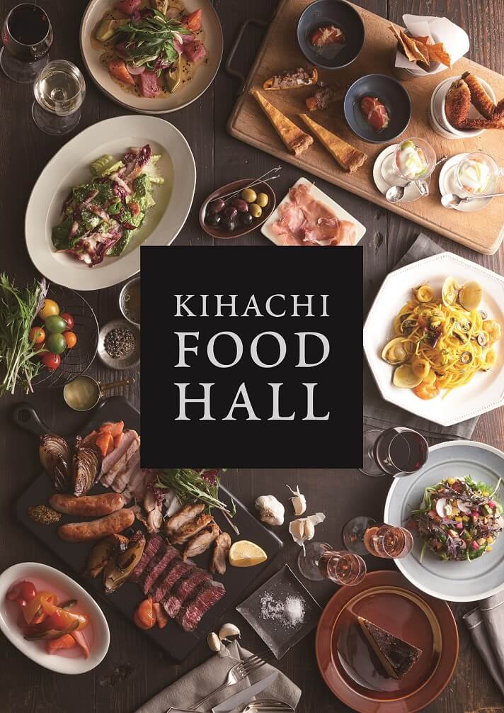 KIHACHI FOOD HALL