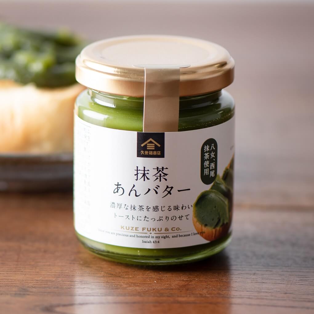 久世福商店 抹茶あんバター