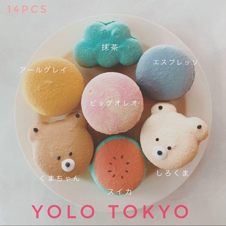 YOLO TOKYO Cafe&Desserts マカロン