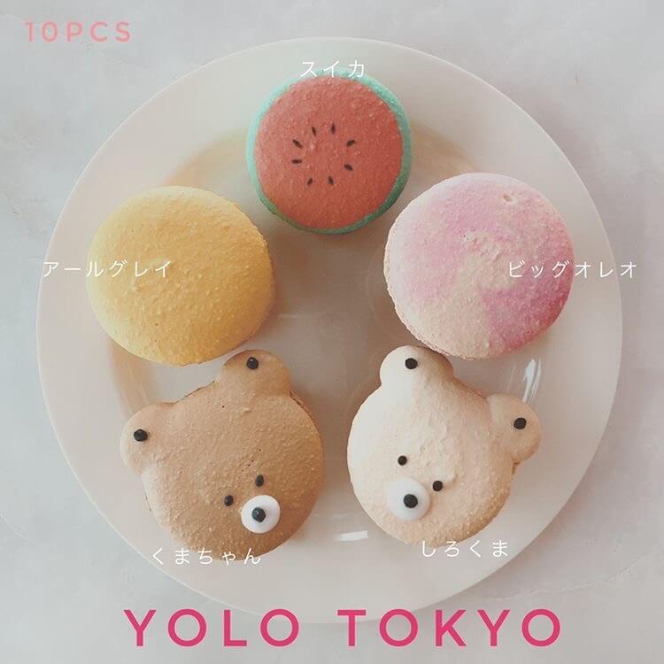 YOLO TOKYO Cafe&Desserts マカロン