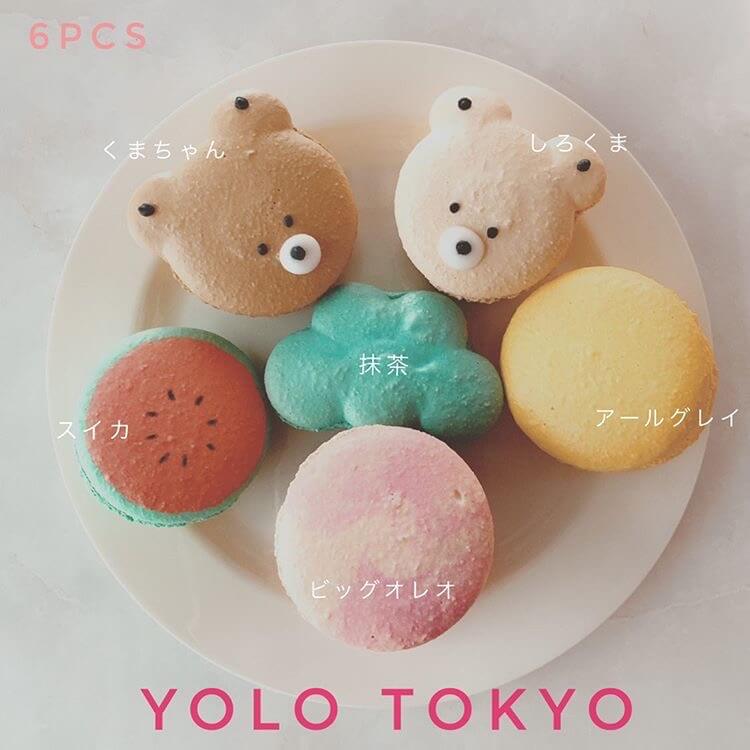 YOLO TOKYO Cafe&Desserts マカロン