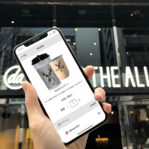 THE ALLEY のデリバリー情報まとめ&事前オーダー公式アプリについて