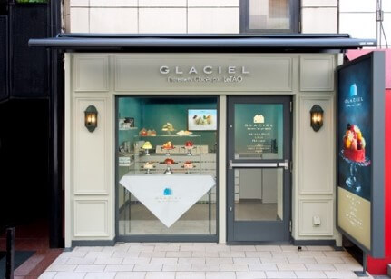 アントルメグラッセ・グラス専門店 「GLACIEL 表参道店」