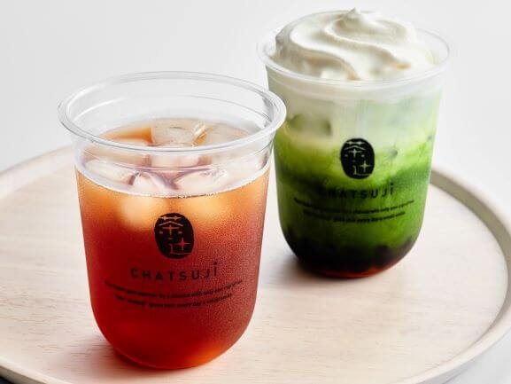 茶辻