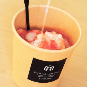 【通販】船橋屋が くず餅乳酸菌®入りかき氷 のお取り寄せを開始!自宅で本格かき氷を♪