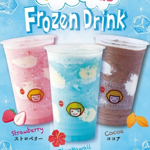 ハッピーレモンモクモクフローズンドリンク