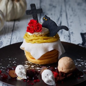 【期間限定】ザ ストリングス 表参道でハロウィン限定パンケーキ&スイーツ発売!