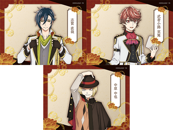 Cake.jp 文豪とアルケミスト