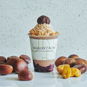 【期間限定】MAISON CACAOの旅するメゾンシリーズ第4弾は熟成和栗!生モンブランなどが登場