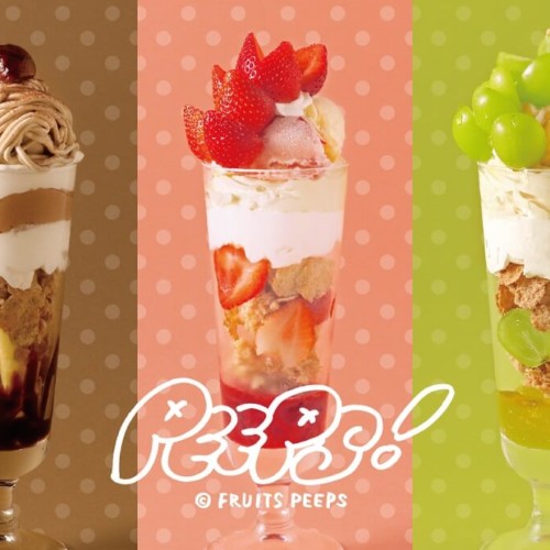 FRUITS PEEPS