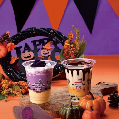 ムーミンスタンド 2020年ハロウィンドリンク