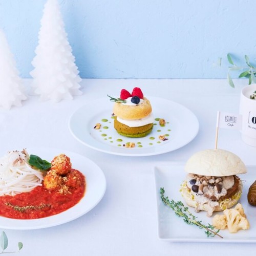 BOTANIST cafe ホリデーメニュー