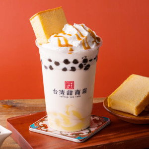 【新作】台湾甜商店でしっとり濃厚な「甜カステラ」と「甜カステラチーズスムージー」発売!