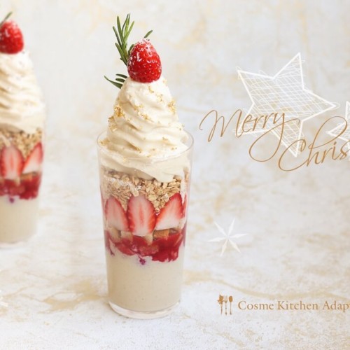 Cosme Kitchen Adaptation クリスマスパフェ