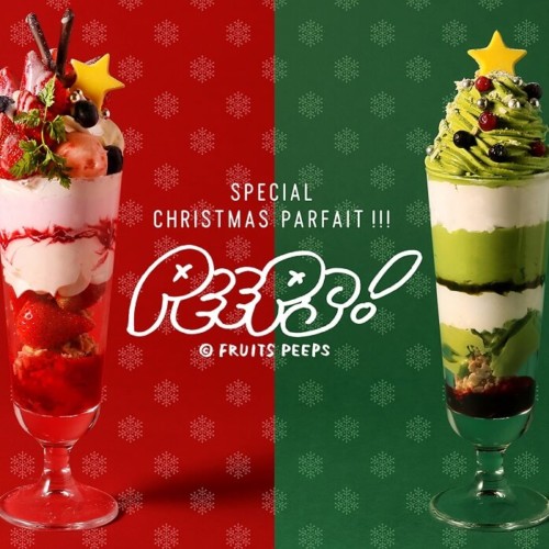 FRUITS PEEPS クリスマスパフェ