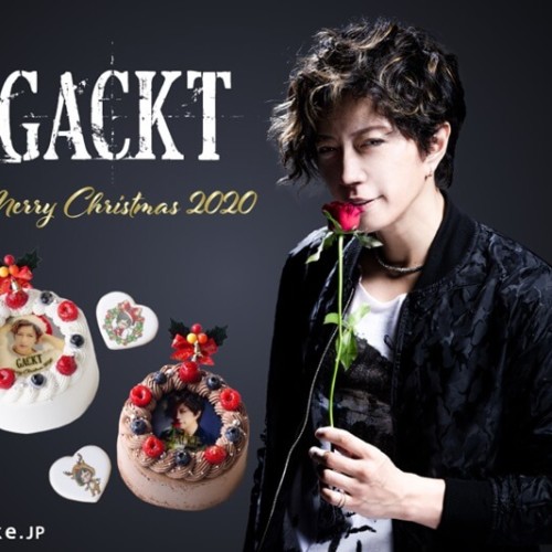 GACKT Christmas CAKE 2020