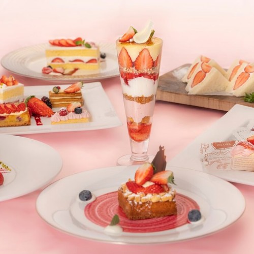 丸ノ内ホテル 丸ノ内ホテル ストロベリーフェア