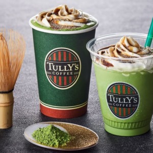 【期間限定】タリーズで「黒蜜きなこ抹茶ラテ」発売!黒蜜ときな粉が引き立てる、宇治抹茶の心地よいほろ苦さ
