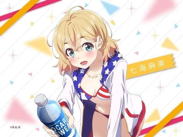 彼女、お借りします