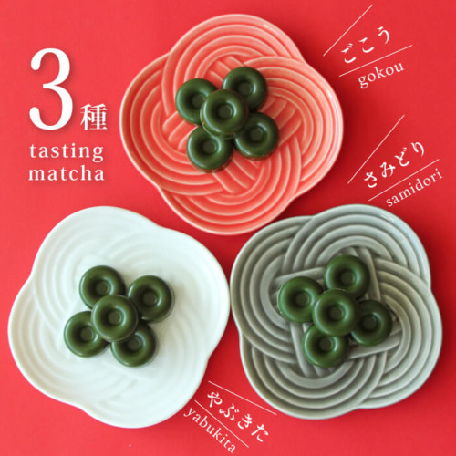 d:matcha 抹茶チョコテイスティングセット