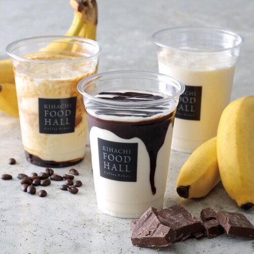 キハチフードホール コーヒーベイクス バナナジュース