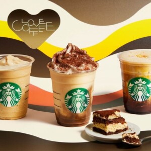 【新作】スターバックスコーヒーでコーヒー&ティーのティラミスフラペチーノ®発売!スタバ日本上陸25周年記念