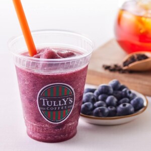 【期間限定】タリーズコーヒーからフルーツ感じる初夏のフローズンドリンク発売!「ティースワークル®ブルーベリーアールグレイ」「メロンヨーグルトスワークル®」