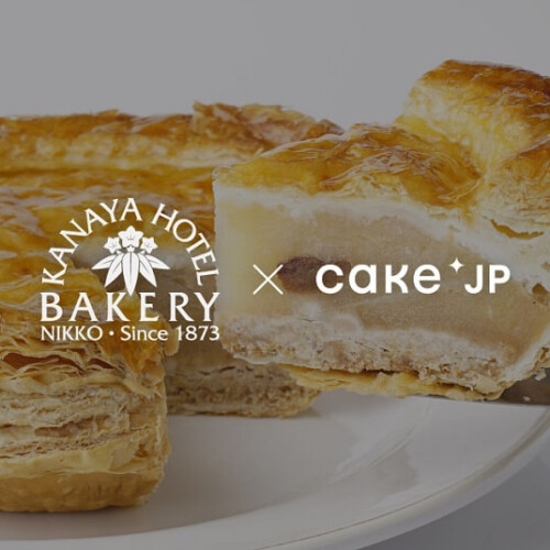 Cake.jp 金谷ホテルベーカリー