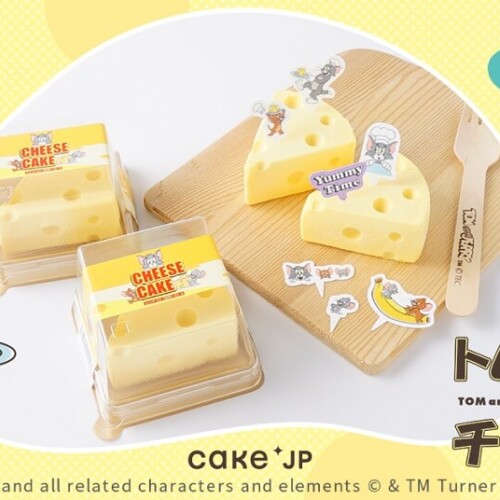トムとジェリー チーズケーキ
