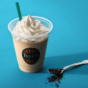 【新作】タリーズコーヒーで「&TEA ティーリスタ アールグレイロイヤル」発売!人気の濃厚フローズン第5弾