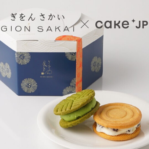 Cake.jp 洋菓子ぎをんさかい