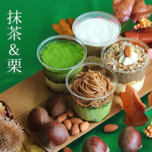 dmatcha 抹茶モンブラン&カラメルほうじ茶アーモンドティラミス食べ比べセット