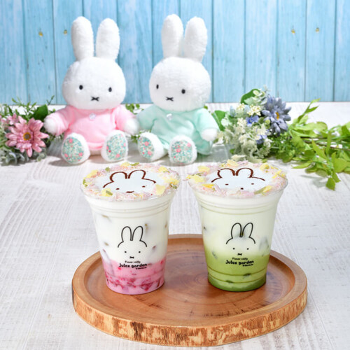 フラワーミッフィージューススタンド ほわほわミルクドリンク