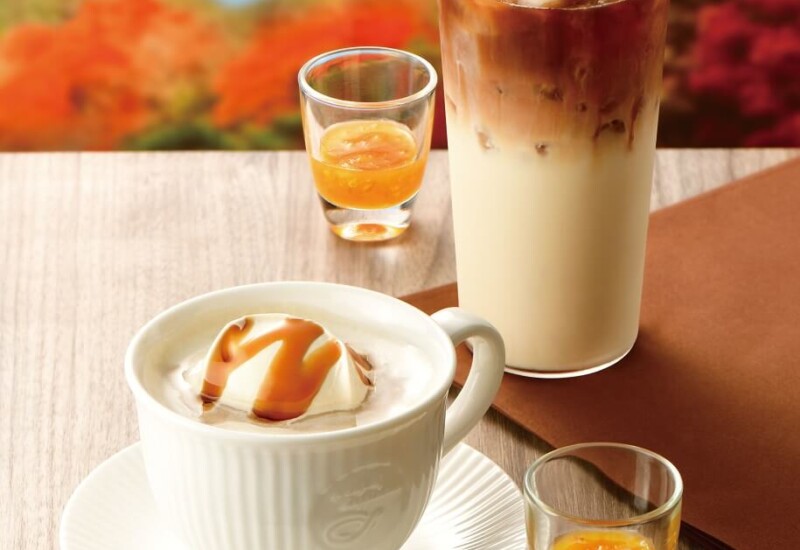 カフェドクリエ 黒糖ミルクコーヒー~屋久島たんかんジャム添え~