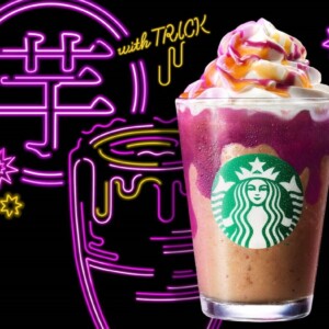 【新作】スターバックスコーヒーでハロウィン限定『トリートwithトリックフラペチーノ®』発売!大人気の『焼き芋フラペチーノ®』が仮装?!