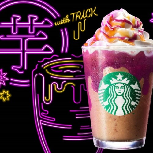 スタバ トリートwithトリックフラペチーノ®